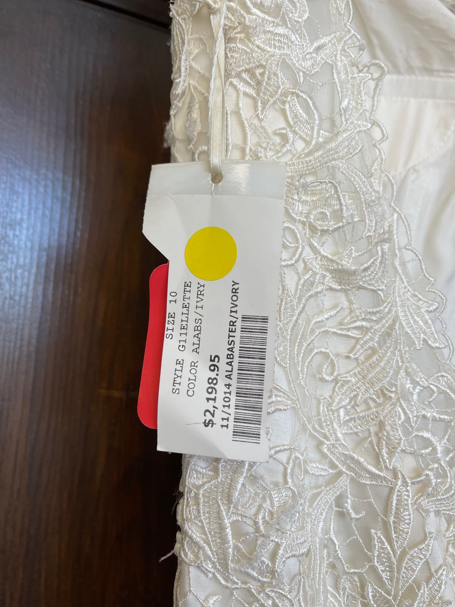 Justin Alexander - 8761 Sample Gown